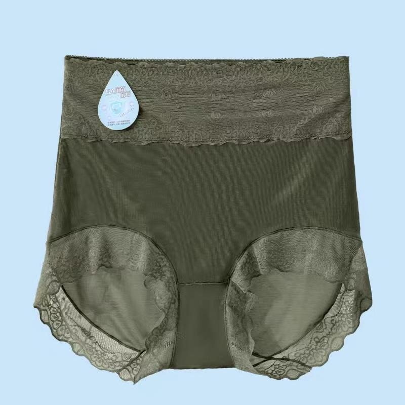 Celana Dalam Renda Wanita Celana Dalam Transparan Underware Sutra CD 35238 JM