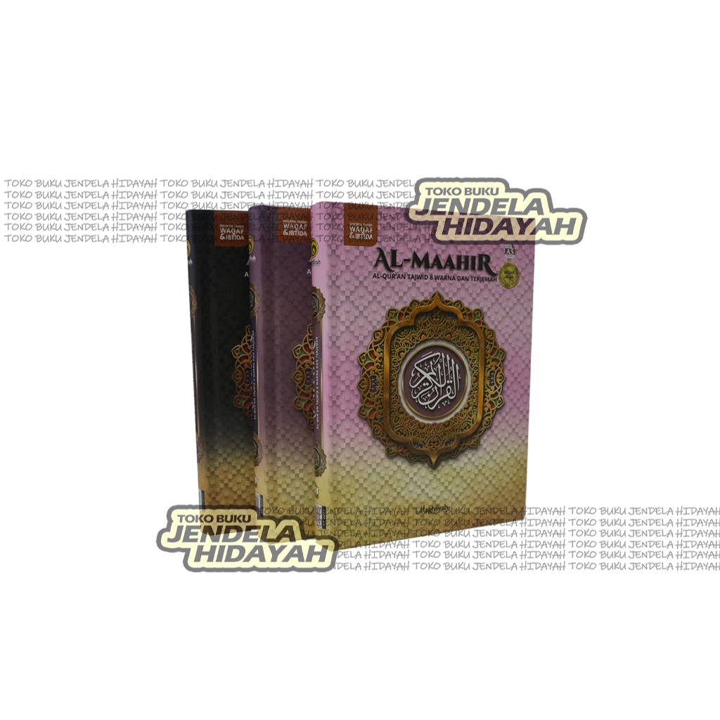 

BISA CETAK NAMA A5 Al Quran Al Maahir Mudah Belajar Lengkap Terjemahan Tajwid 8 Warna Waqaf Ibtida Indeks Tajwid - Pustaka Maghfrah