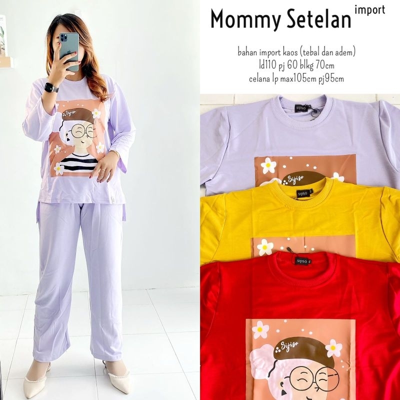 RESSO SETELAN WANITA BABYTERRI PREMIUM/ONE SET WANITA VIRAL/ONESET GAMBAR DEPAN