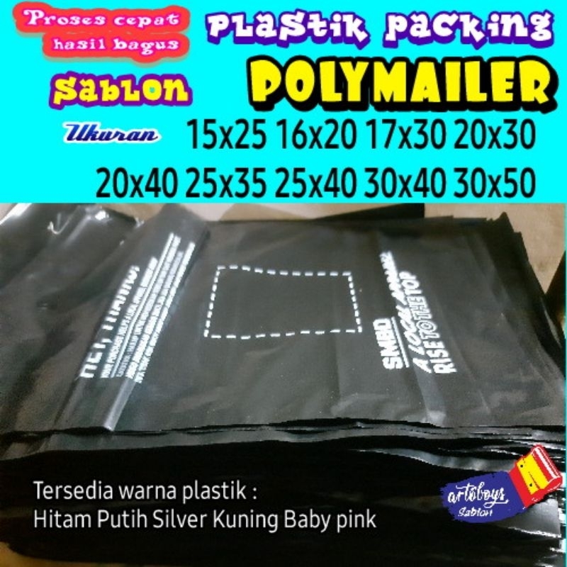 PLASTIK POLYMAILER PLUS SABLON BEBAS | PLASTIK PACKAGING |PLASTIK POLYMAILER