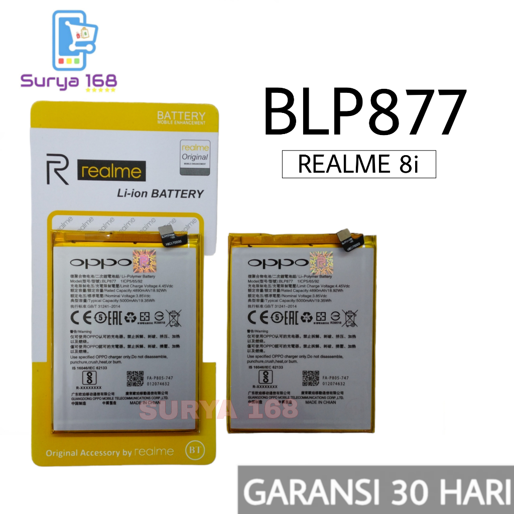 BATTERY BATERAI BATTERE BATRE BLP877 REALME 8i