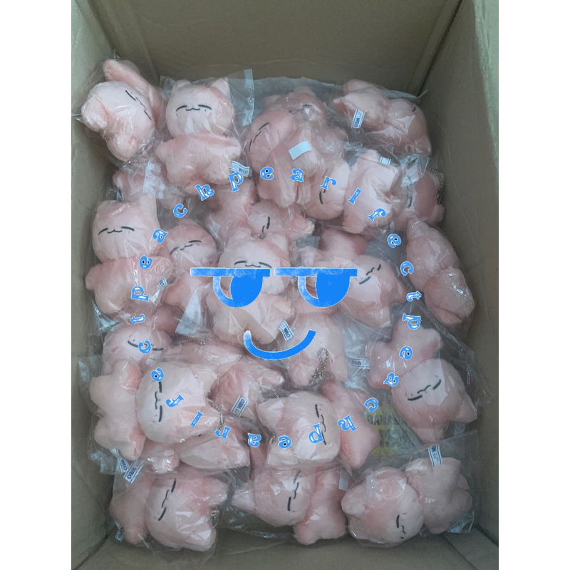 Jaennyang Jaehyun Doll