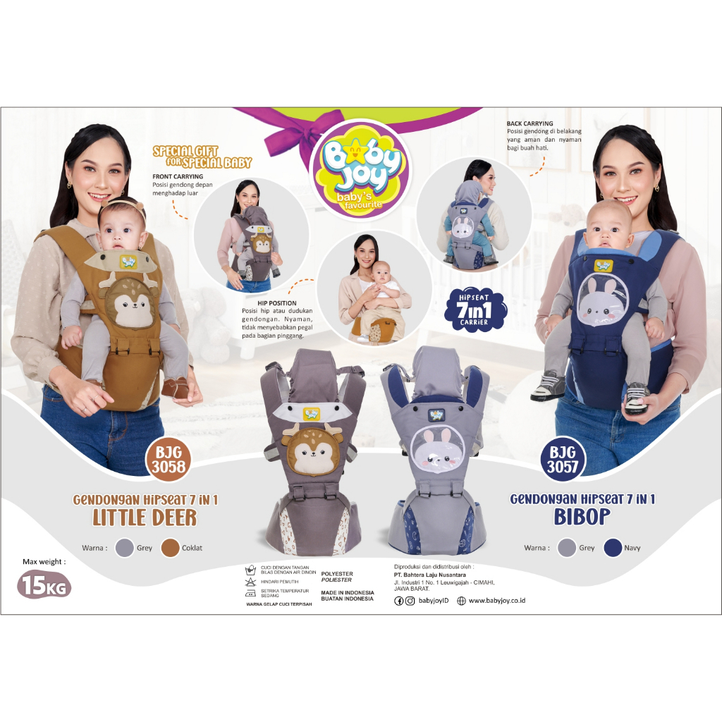 BABY JOY GENDONGAN HIPSEAT SERIES WOOLLY / BIBOP / MOCHI / LITTLE DEER