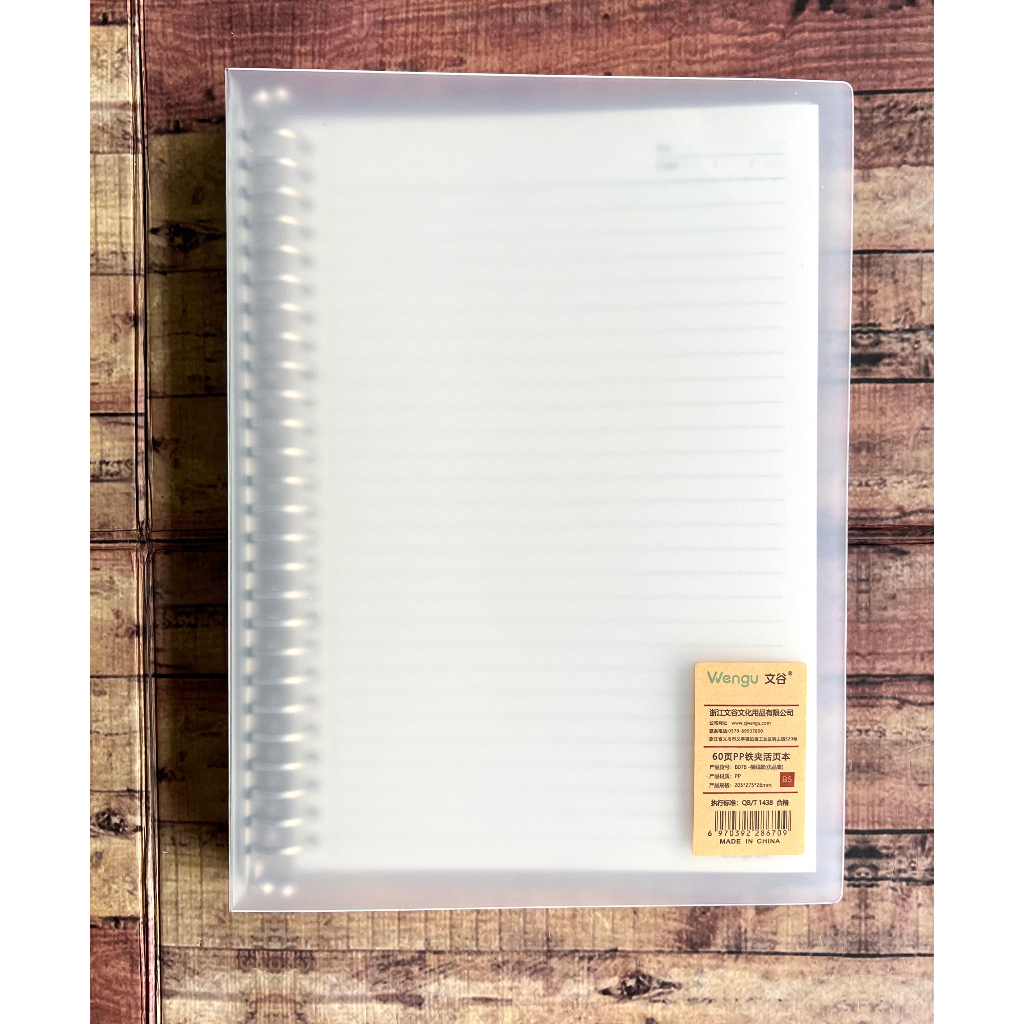 Map Binder A5 B5 Wengu Transparant B078 - Binder Note 20 26 Ring Bonus Loose Leaf - Binder File B5 - Map Binder Kampus