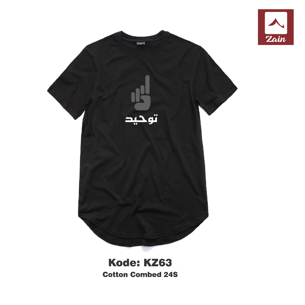 Kaos Dakwah Muslim - Kaos Premium - ZAIN