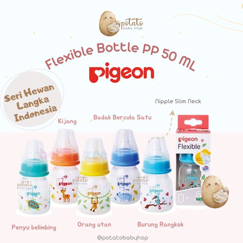 Pigeon Flexible Bottle Edisi Hewan Langka - Botol Susu Pp Rp 50Ml &amp; 120ml