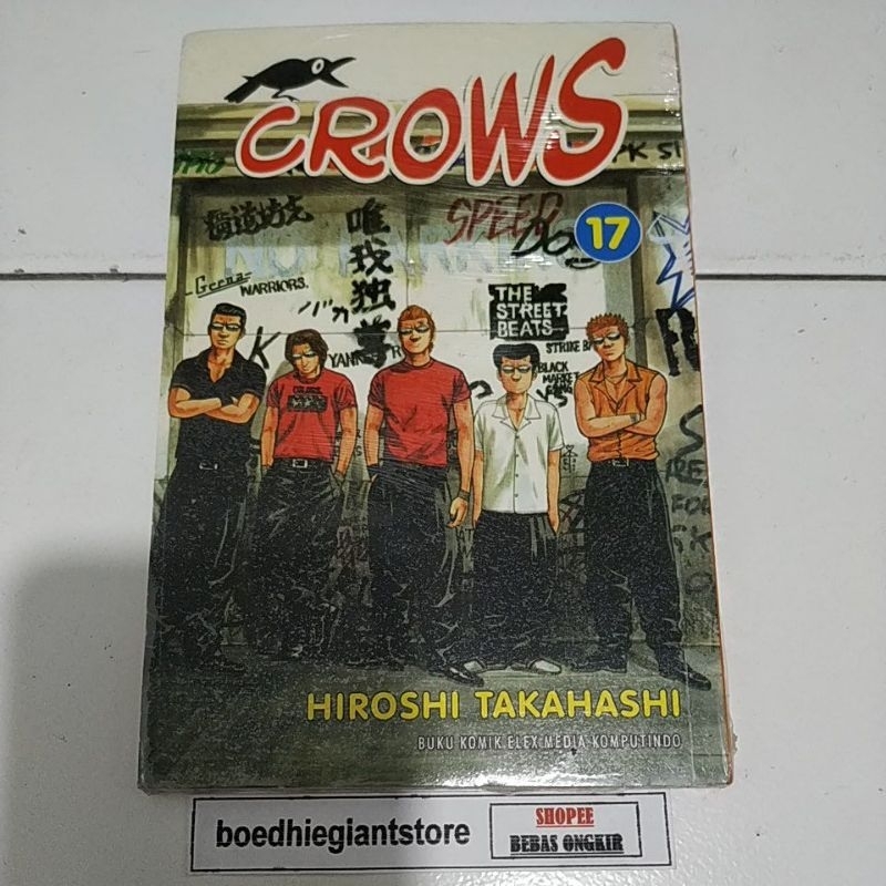 Komik crows 17, segel