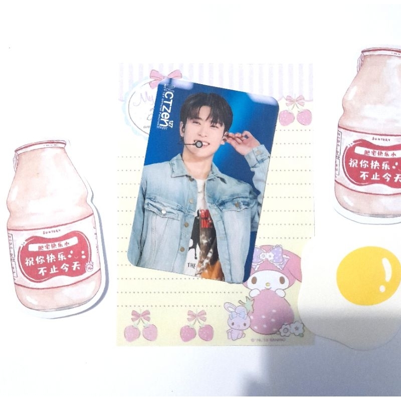 pc jaehyun japan fanclub vol 6 official photocard