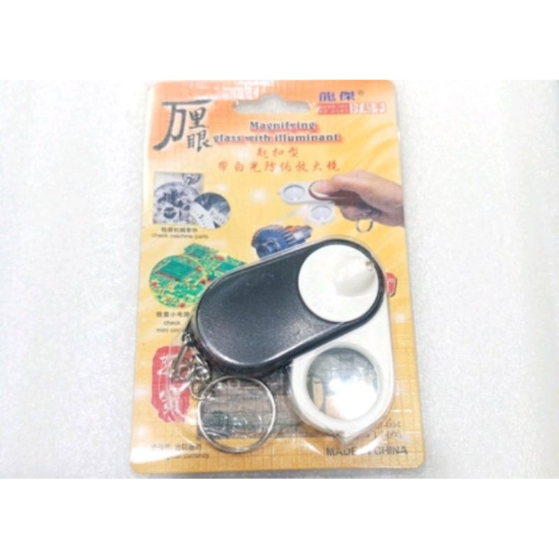 KACA PEMBESAR + LAMPU MINI - ALAT SERVIS SERVICE HP