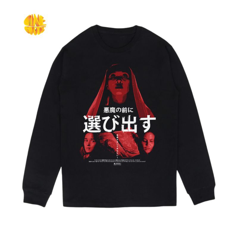 Kaos Sebelum Iblis Menjemput (Japan Version) | Kaos Film | Kaos Film Cine Goods | Movie T-Shirt