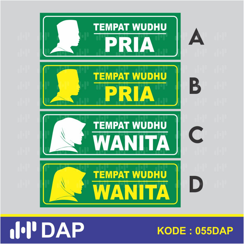 

055 - STIKER TEMPAT WUDHU PRIA DAN WANITA - 30 x 10 CM - VYNIL - TERBAIK