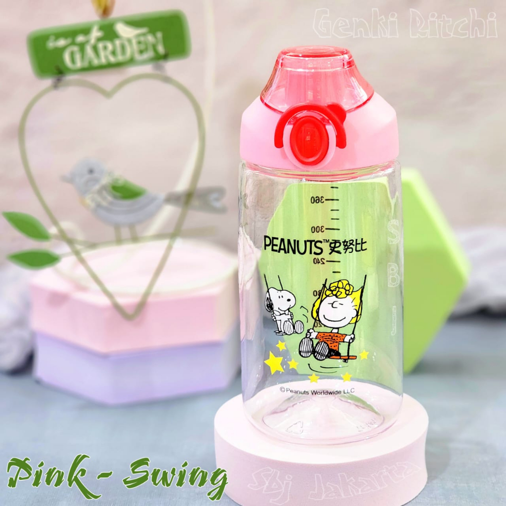 BOTOL MINUM ANAK TRITAN BPA FREE 420ML SNOOPY ORIGINAL Sport edition