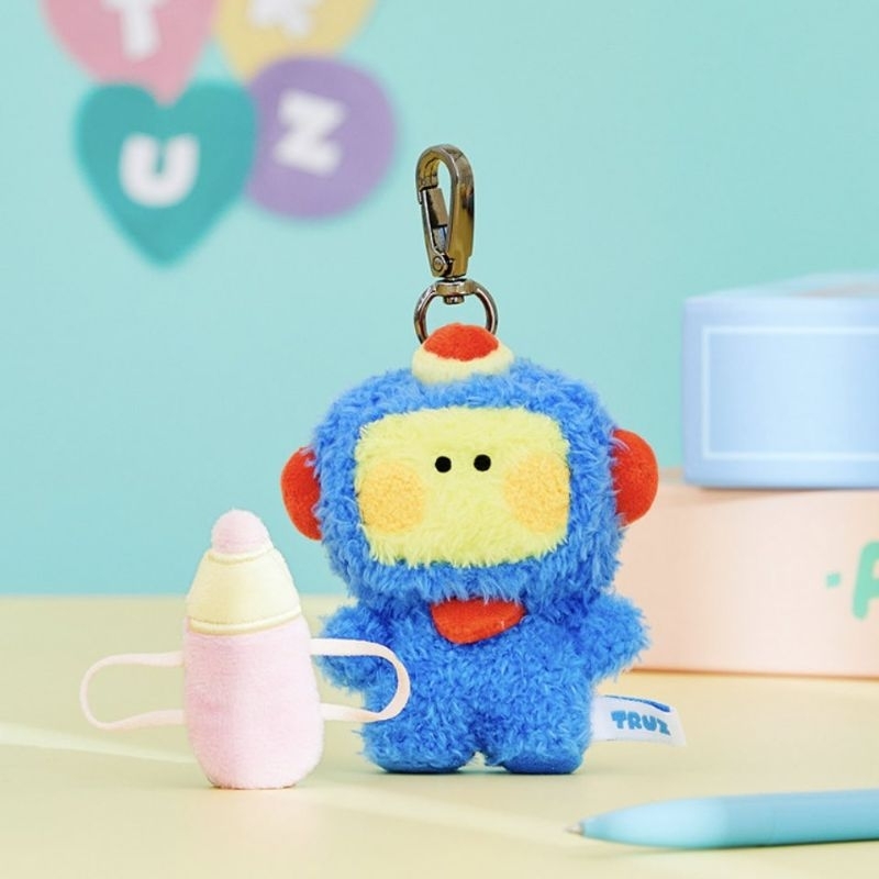 bagcharm truz minini hikun