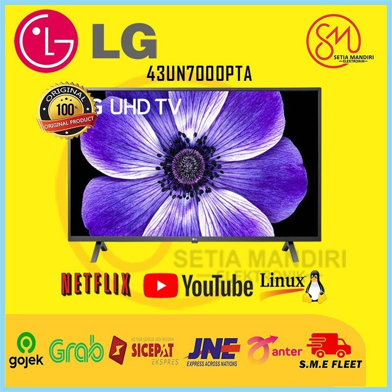 LG 43UN7000 UN70 Series Smart LED TV 43 Inch HDR UHD 4K 43UN7000PTA