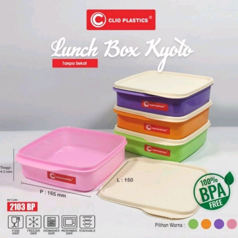 Lunch Box Kyoto ( tanpa sekat ) Kotak Tempat Makan Wadah Bekal