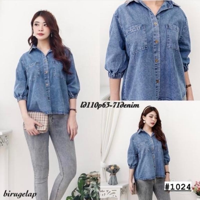 FM 1024 Kemeja Wanita Denim POCKET