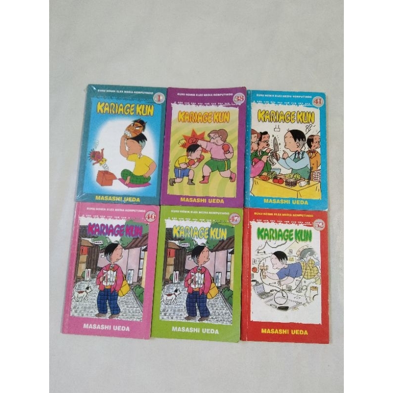 new kariage kun komik