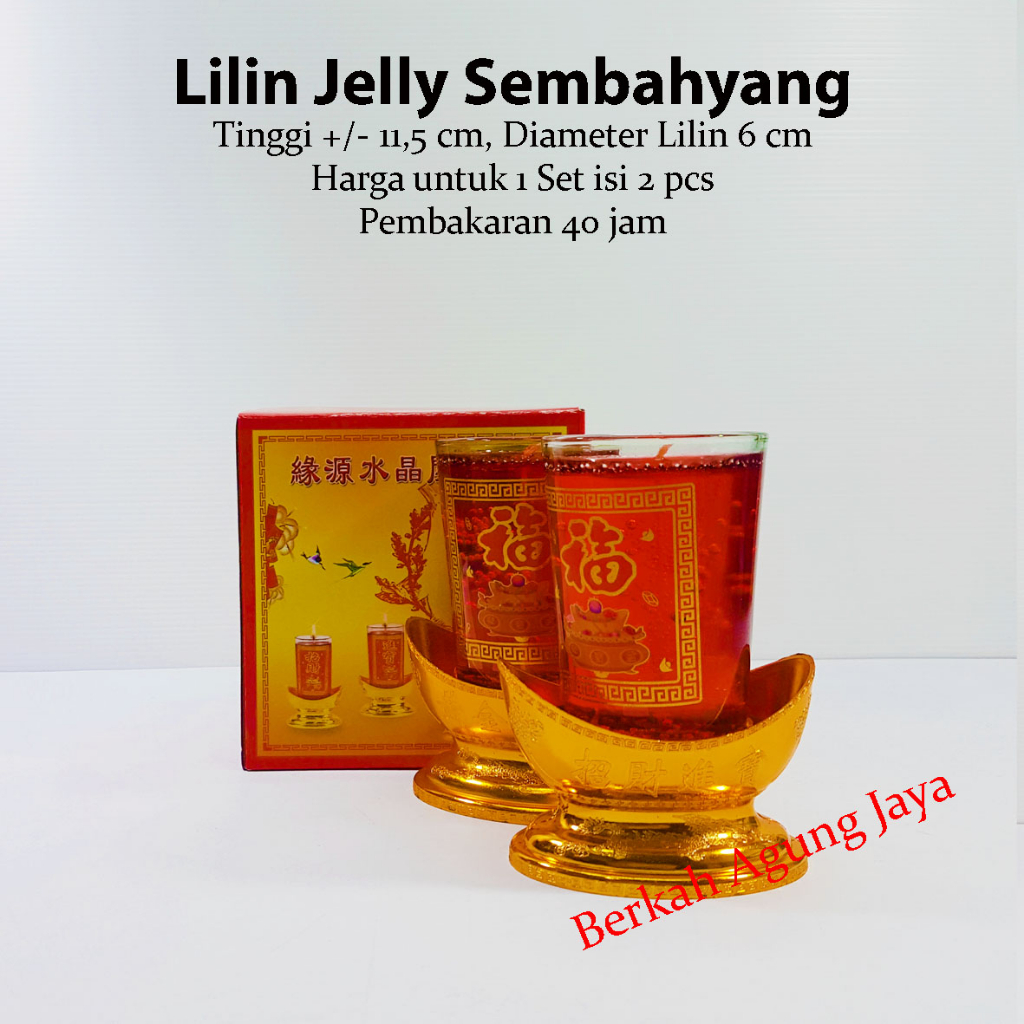 Lilin Jelly Merah 2# / Lilin Jelly Sembahyang / Lilin Jelly Gelas Kaca