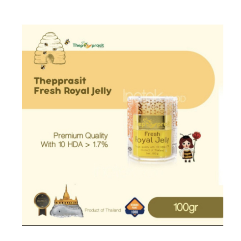 

Thepprasit Royal Jelly 100 gram