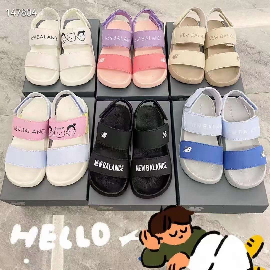 New Balance Clay/ Sepatu Sandal New Balance / New Balance Anak / New Balance Kids / Sandal Sepatu Anak New Balance / Sandal Anak laki laki / Sandal Anak Perempuan / Sandal New Balance Anak / Sandal New Balance Anak / Sepatu Sandal Anak / Sandal Anak