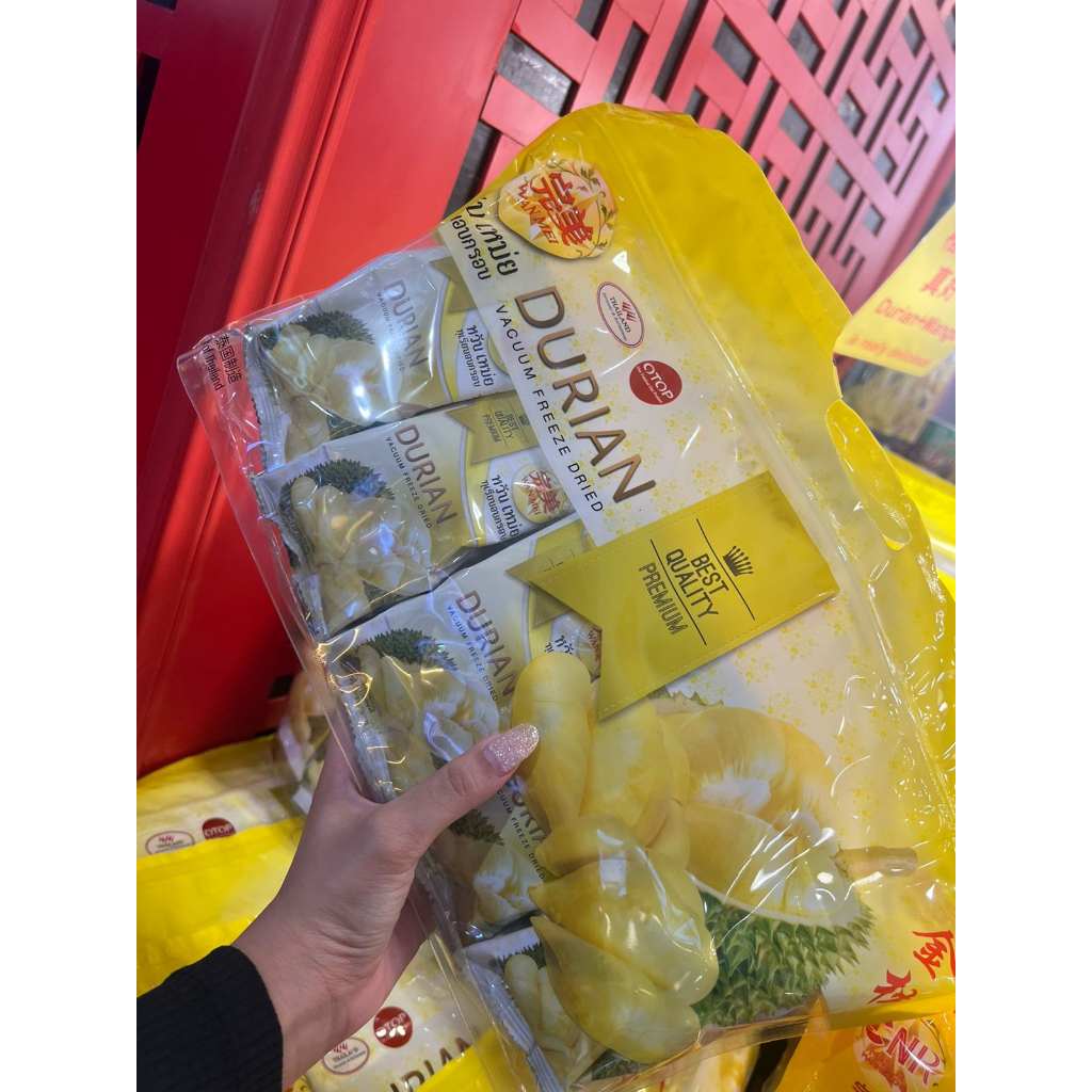 Wan Mei Durian Vacuum Freeze Dried Snack Thailand