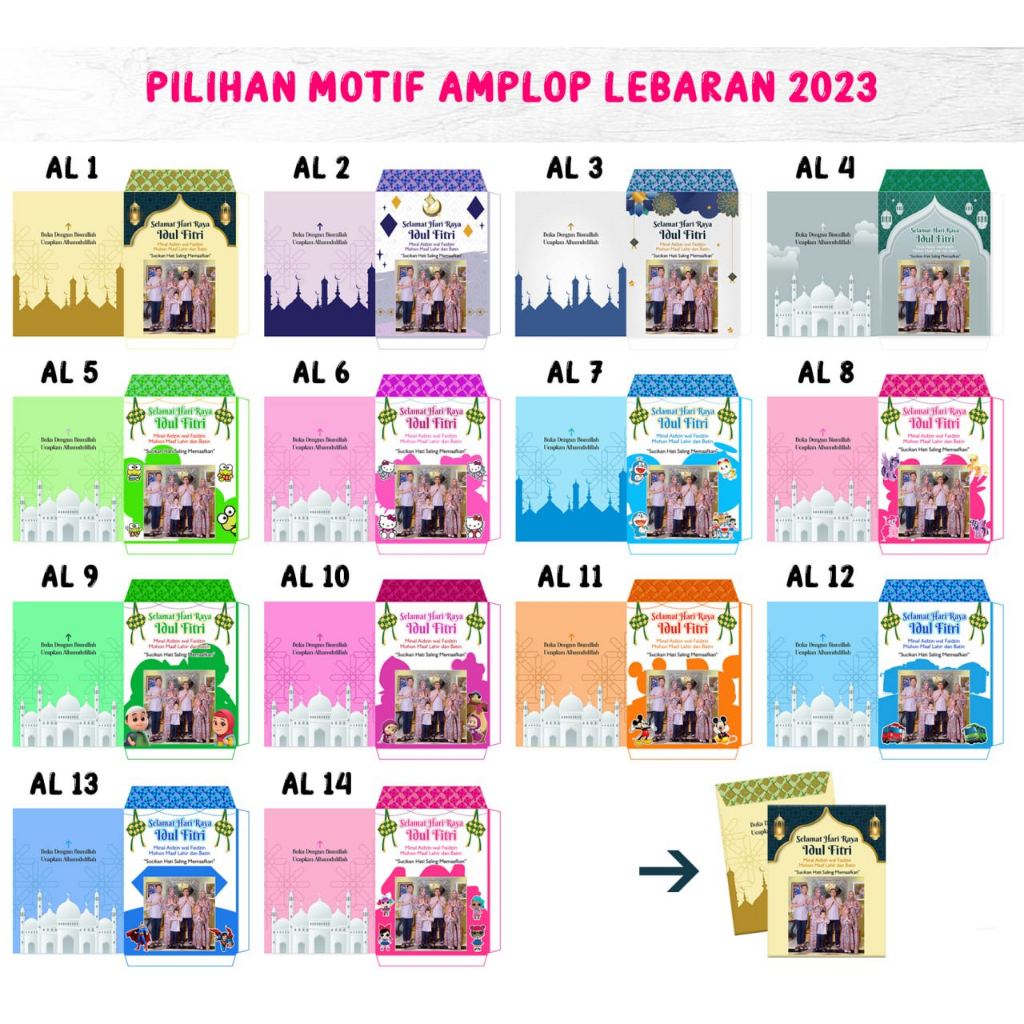 

AMPLOP LEBARAN CUSTOM