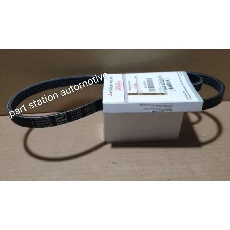 TALI KIPAS / FAN BELT MITSUBISHI KUDA 1.6 4PK880 ORIGINAL MD340460