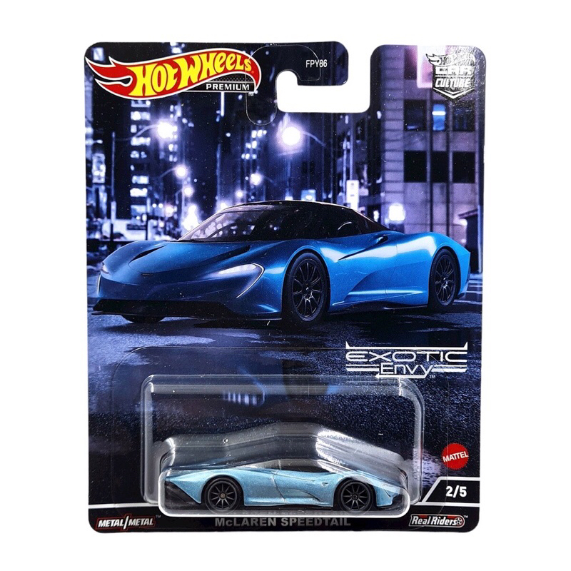 Hot Wheels Premium McLaren Speedtail HW Exotic Envy