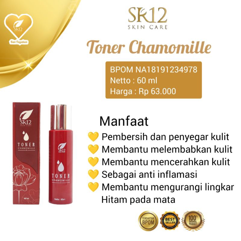 Toner Chamomille SR12 Herbal SKincare/TONER PENGHILANG MATA PANDA