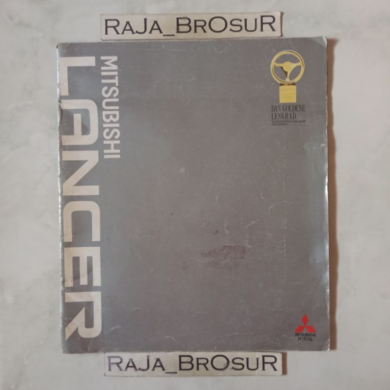 Poster brosur katalog booklet jadul lawas Mitsubishi Lancer DanGan Dan Gan 1.6i DOHC 16V 1989