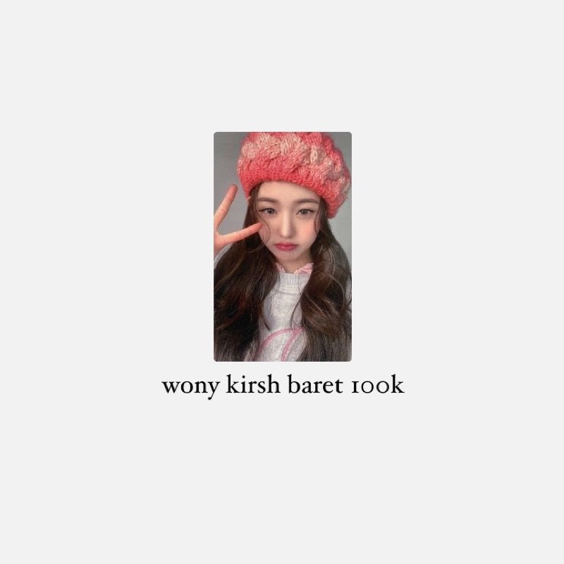 — ₊˚⊹ wonyoung kirsh baret