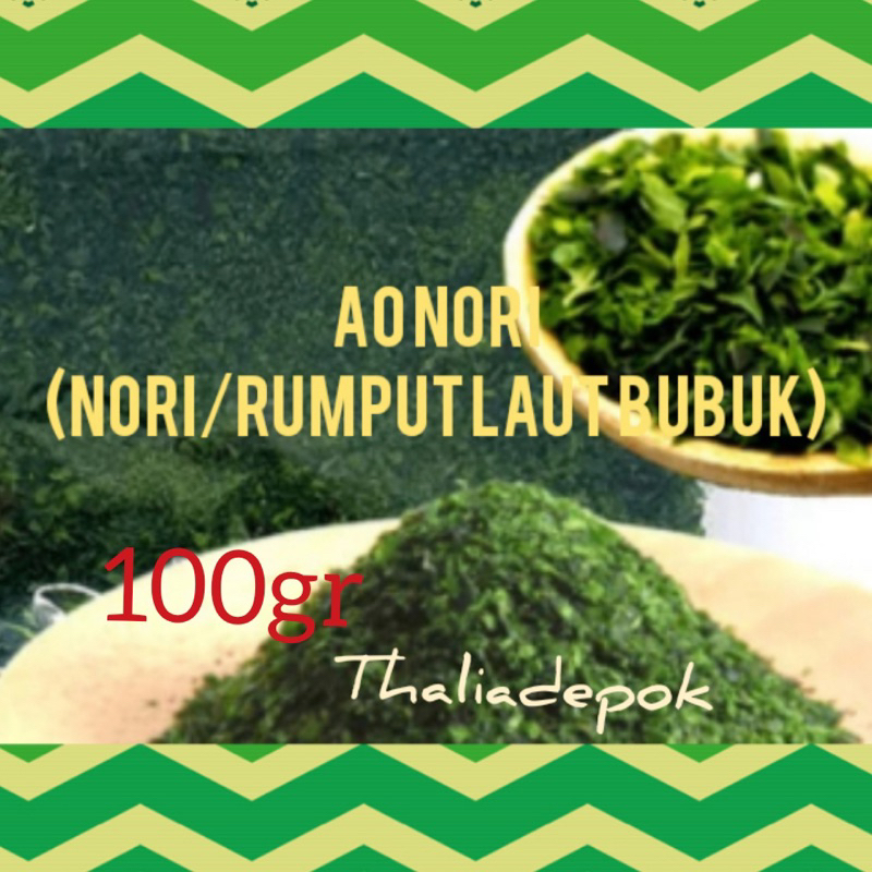 

AO NORI (RUMPUT LAUT BUBUK KERING) ECER 100GR TOPPING MAKANAN DLL