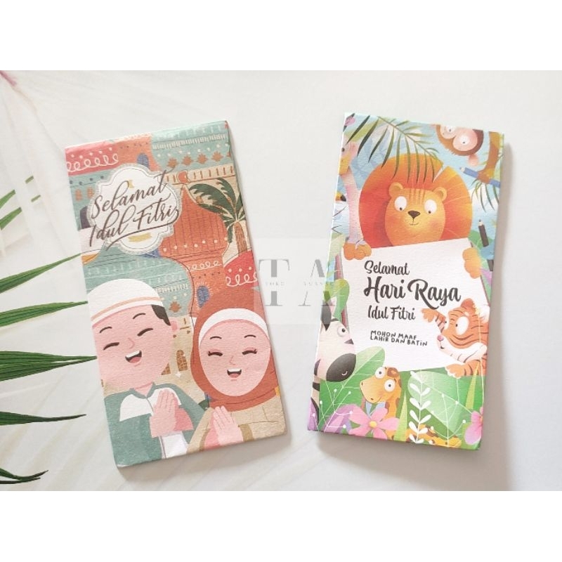 

TA / AMPLOP LEBARAN IDUL FITRI / DESAIN ANAK / KERTAS TEBAL