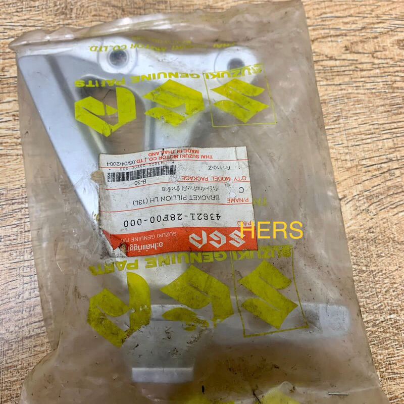 Breket Bracket Footstep Barstep Kiri Suzuki RkCool original SGP Thailand nos