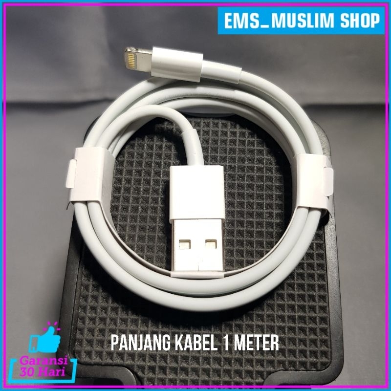 Lightening to USB Cable 1 Meter