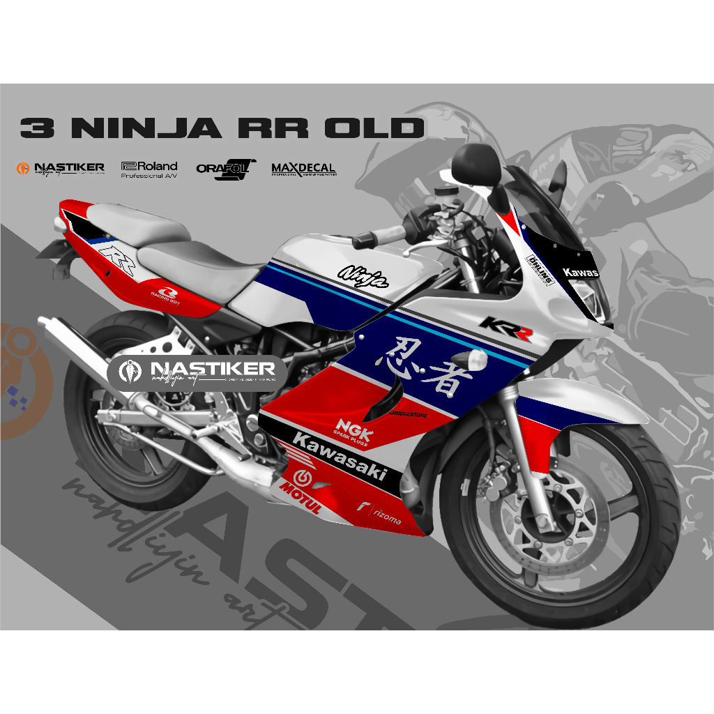 DECAL NINJA RR OLD - STIKER DECAL NINJA KRR OLD FULL BODY PUTIH