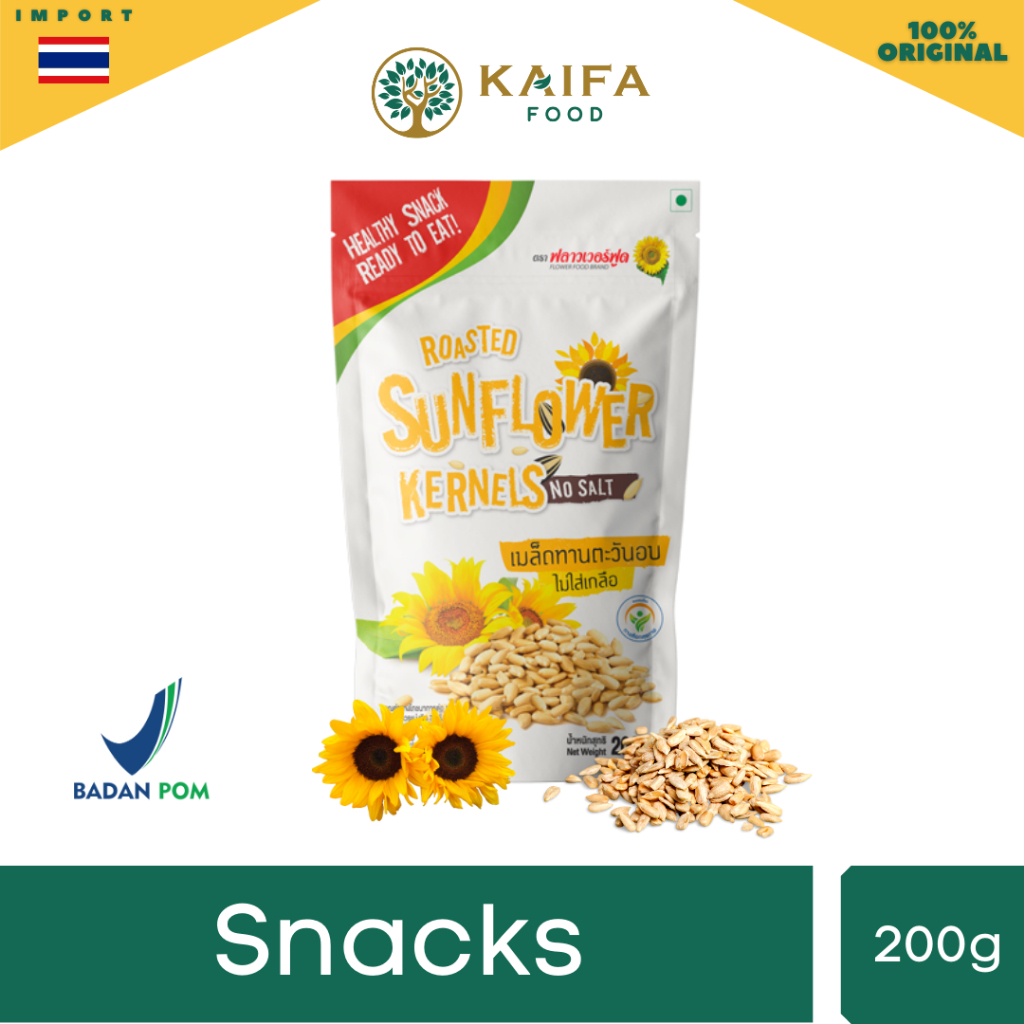 

Flower Food Roasted Sunflower Kernels - Snacks Biji Bunga Matahari