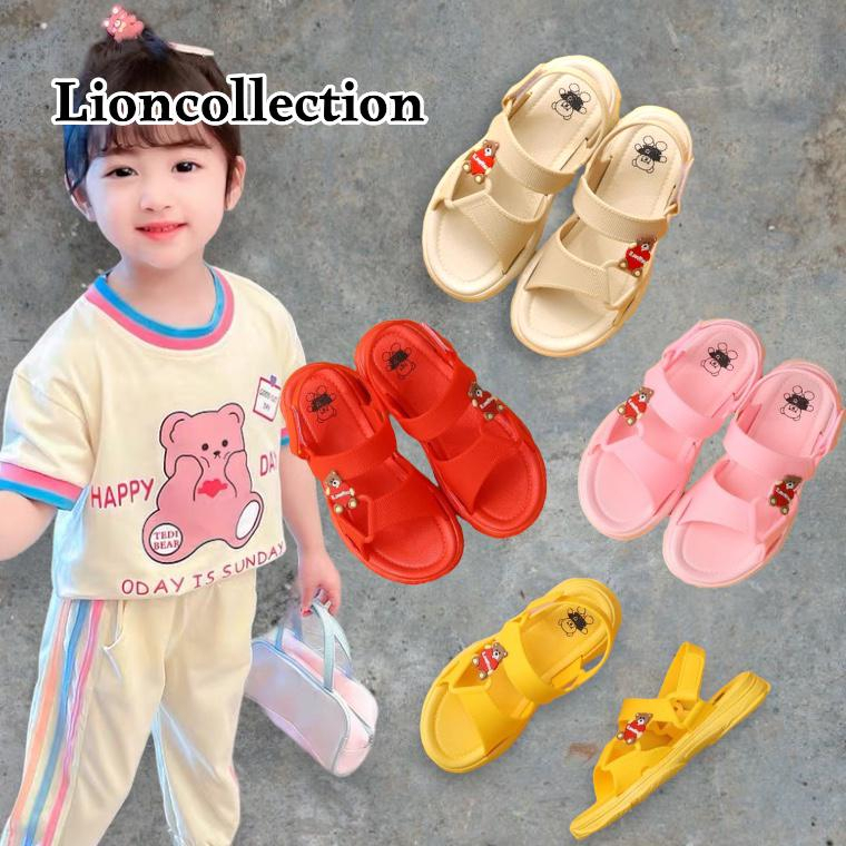 Sandal Anak perempuan baby girls selop tali belakang model korean style lucu HYS BERUANG / Sandal Anak Perempuan Bahan Karet Model Lucu 2-10 Tahun