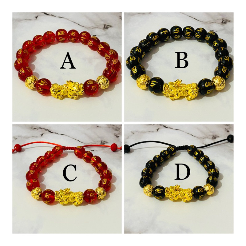 Gelang Dragon Tibet Red & Black Series