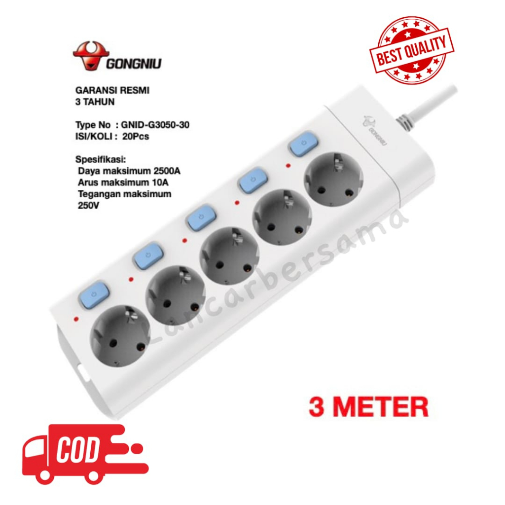 STOP KONTAK MULTI SWITCH 4-5 LUBANG GONGNIU (G3040-G3050) GARANSI 3 TAHUN SNI, KUALITAS BAGUS!!!