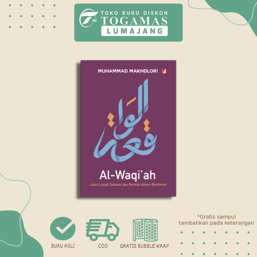 Al Waqi'ah - MUHAMMAD MAKHDLORI