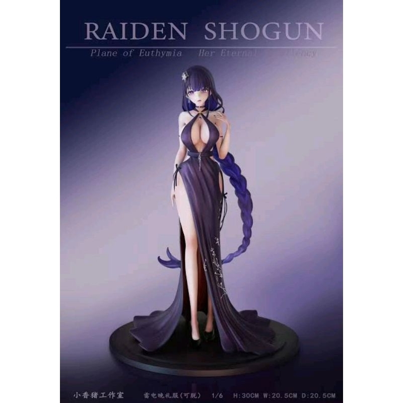 Raiden Shogun Baal Dress Plane of Euthymia Kostum Cosplay Costume