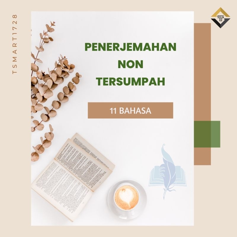 

PENERJEMAHAN NON-TERSUMPAH bahasa Arab - Indonesia - Arab