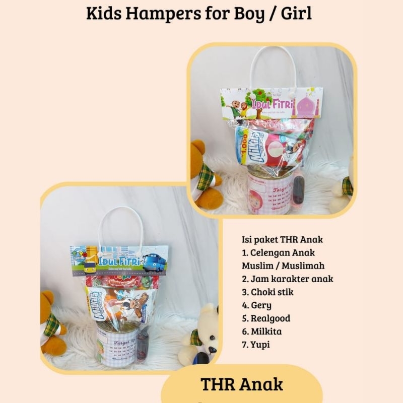 

THR ANAK / PARSEL ANAK/ HAMPERS ANAK / HAMPERS LEBARAN ANAK/ HADIAH ANAK/ HAMPERS KIDS/ IDUL FITRI / BOY / GIRL