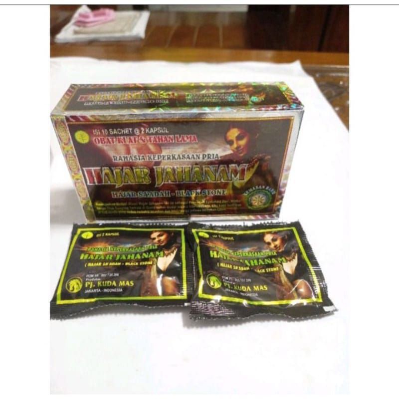 kapsul hajar jahanam