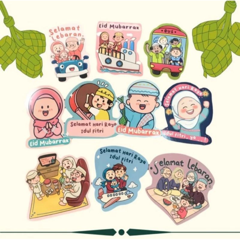 

amplop lebaran idul fitri 5pcs