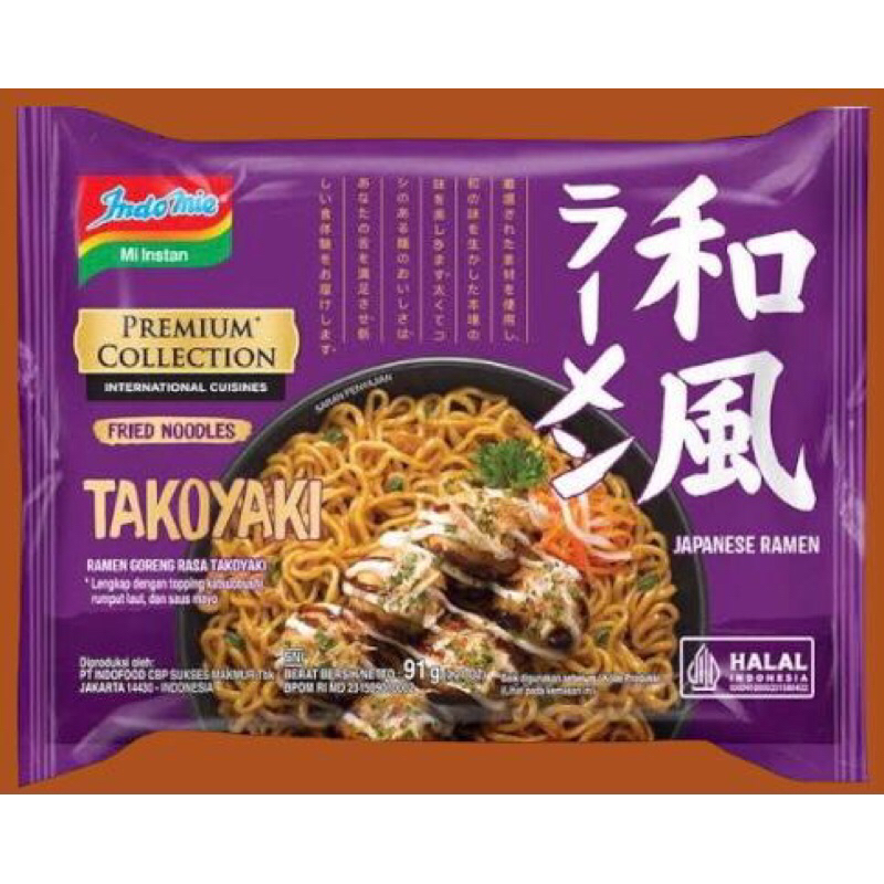 

Indomie premium collection takoyaki 91gr