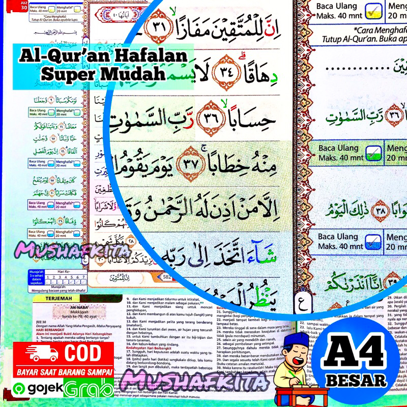 ALQURAN HAFALAN MUDAH MENGHAFAL LEBIH MUDAH 5 BLOK WARNA METODE 5 WAKTU ALHUFAZ A4 Alhufaz Alquran a