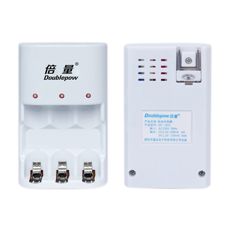 Doublepow Charger Baterai 3 slot AA/AAA with 3PCS AAA 1250mAh - DP-B33 - White