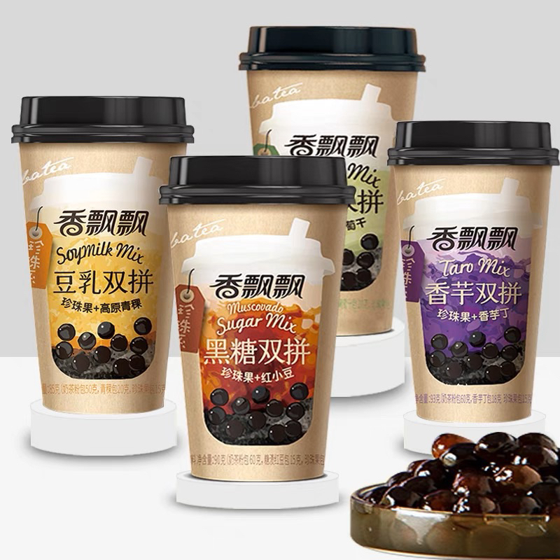 (HALAL) XIANG PIAO PIAO MILK TEA - BOBA SERIES 香飘飘奶茶珍珠系 MINUMAN BOBA BUBBLE INSTAN